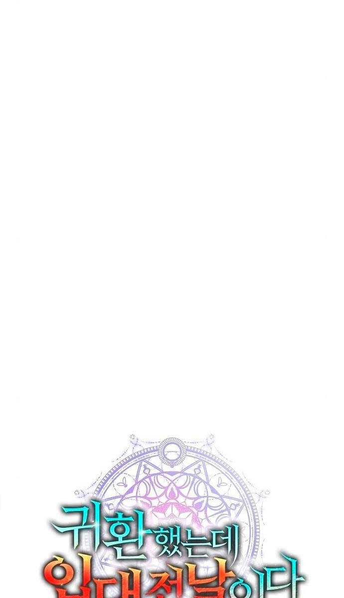 Ma Pháp Sư Hắc Ám Trở Về Để Nhập Ngũ Chapter 40 - 44