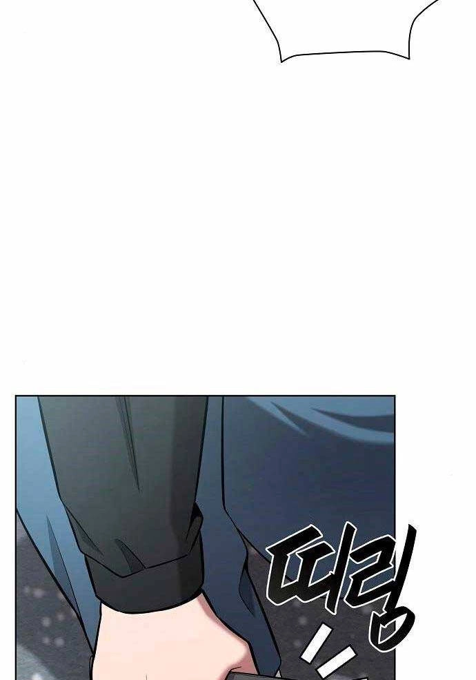 Ma Pháp Sư Hắc Ám Trở Về Để Nhập Ngũ Chapter 42 - 12