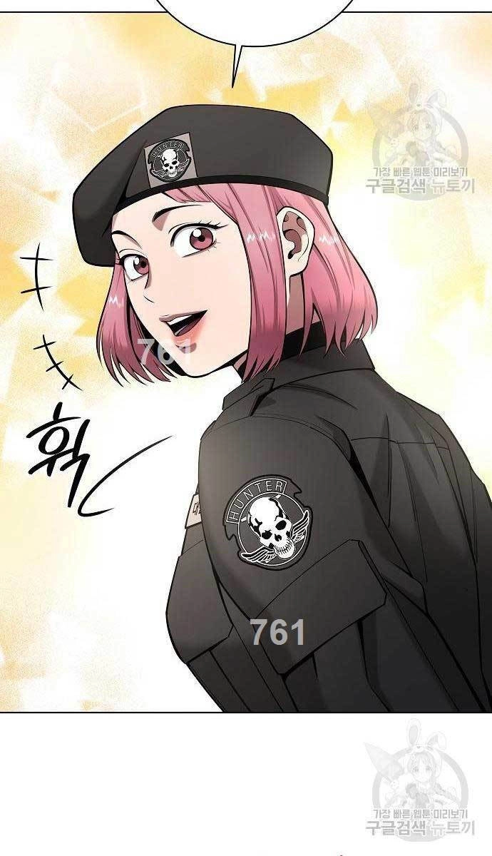 Ma Pháp Sư Hắc Ám Trở Về Để Nhập Ngũ Chapter 43 - 3