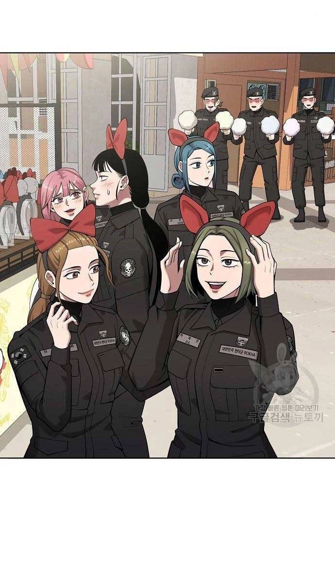 Ma Pháp Sư Hắc Ám Trở Về Để Nhập Ngũ Chapter 43 - 19