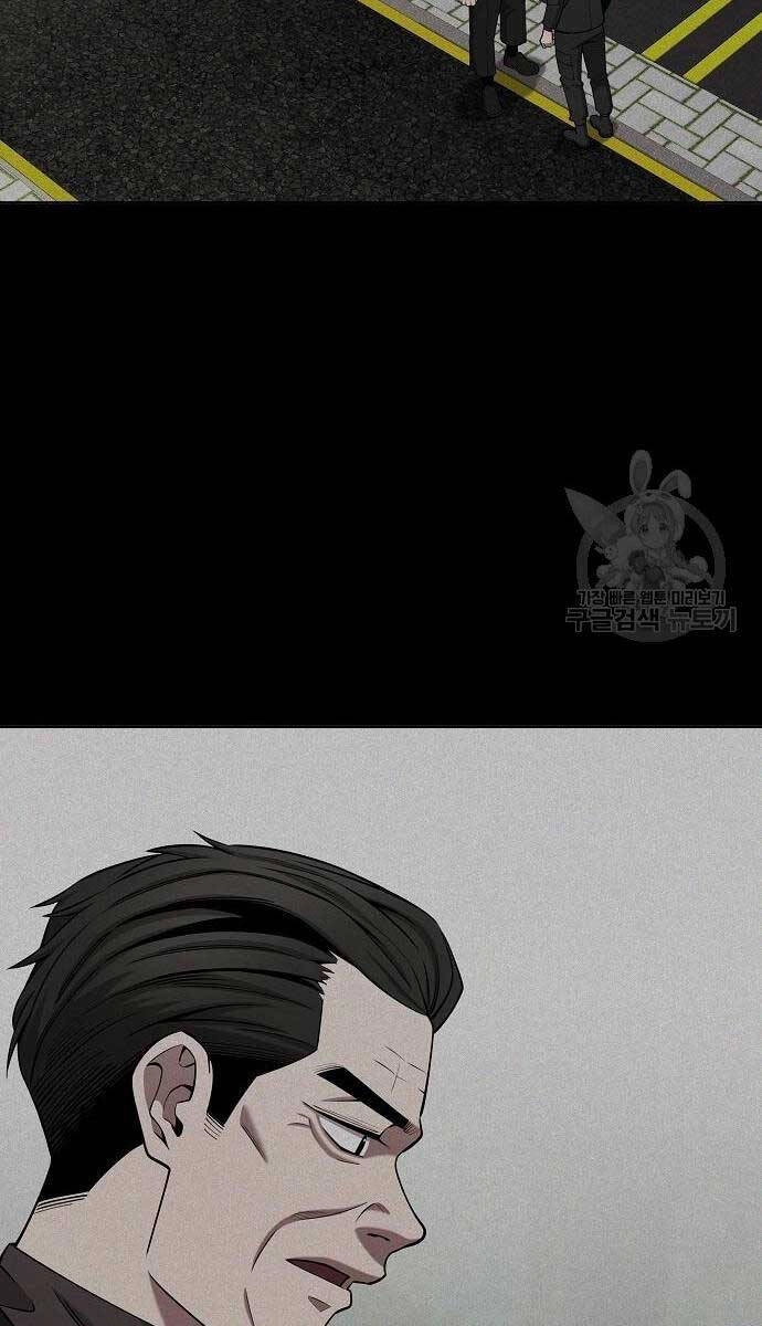 Ma Pháp Sư Hắc Ám Trở Về Để Nhập Ngũ Chapter 43 - 53