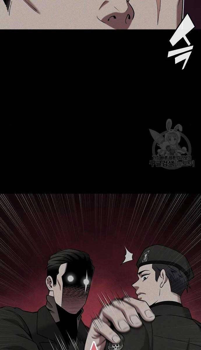 Ma Pháp Sư Hắc Ám Trở Về Để Nhập Ngũ Chapter 43 - 56