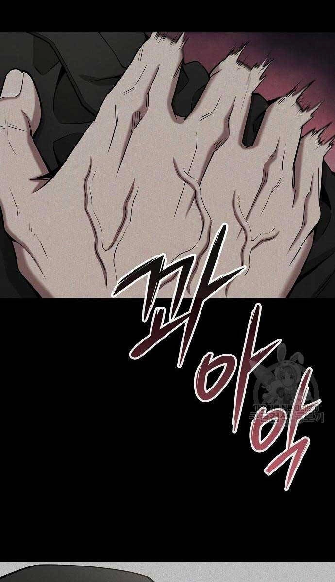 Ma Pháp Sư Hắc Ám Trở Về Để Nhập Ngũ Chapter 43 - 58