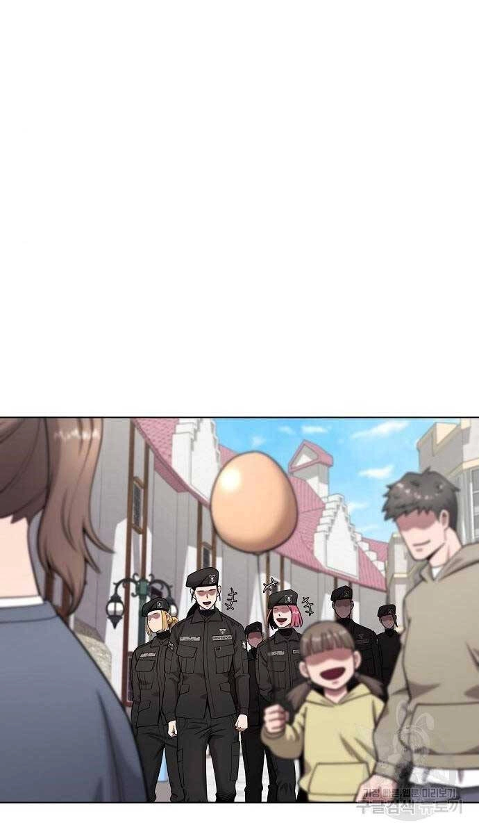 Ma Pháp Sư Hắc Ám Trở Về Để Nhập Ngũ Chapter 43 - 87