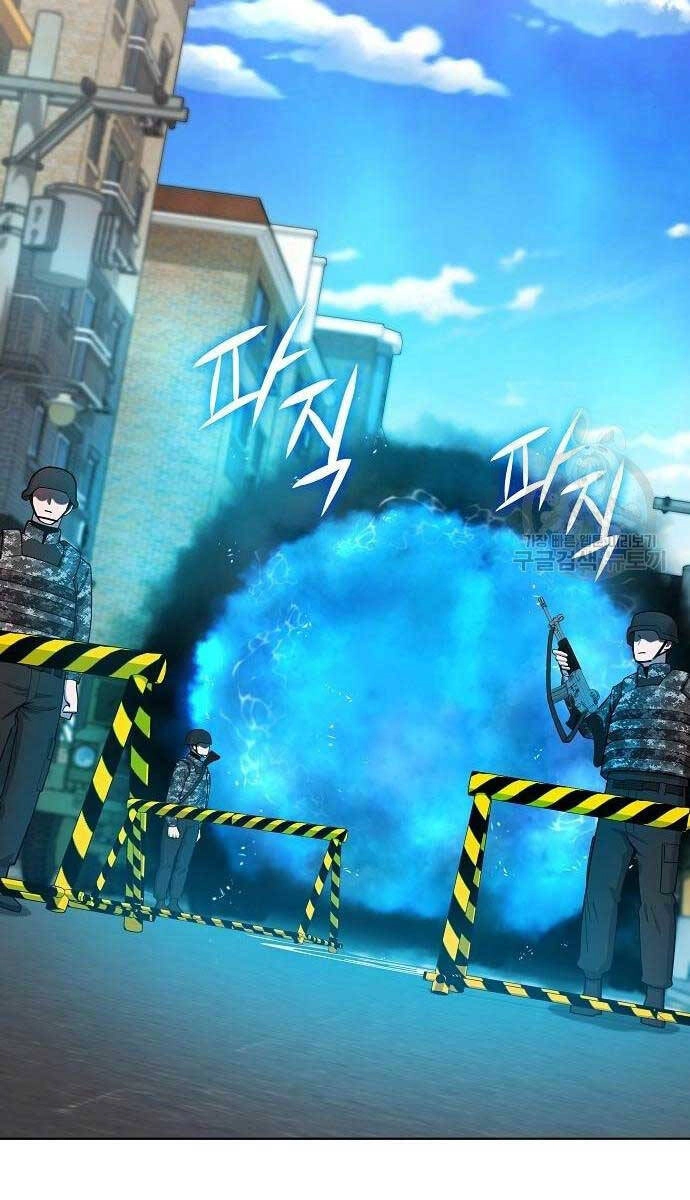 Ma Pháp Sư Hắc Ám Trở Về Để Nhập Ngũ Chapter 43 - 98