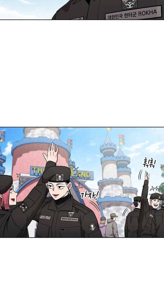 Ma Pháp Sư Hắc Ám Trở Về Để Nhập Ngũ Chapter 44 - 8