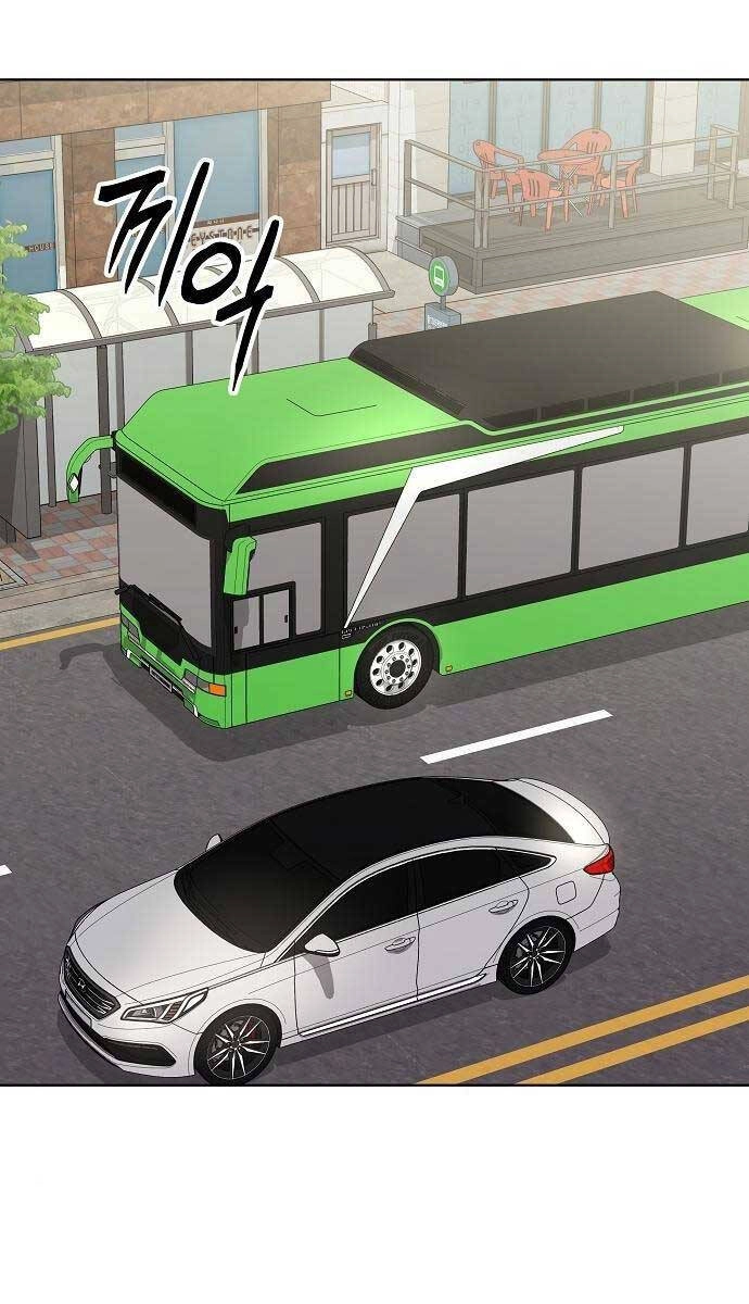 Ma Pháp Sư Hắc Ám Trở Về Để Nhập Ngũ Chapter 44 - 23