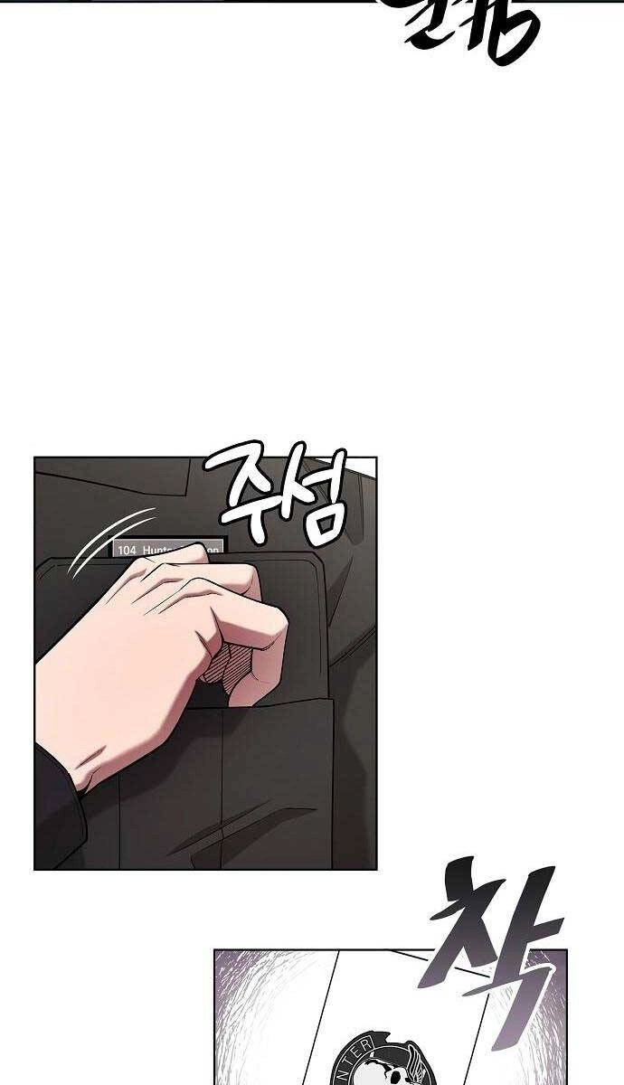 Ma Pháp Sư Hắc Ám Trở Về Để Nhập Ngũ Chapter 44 - 29