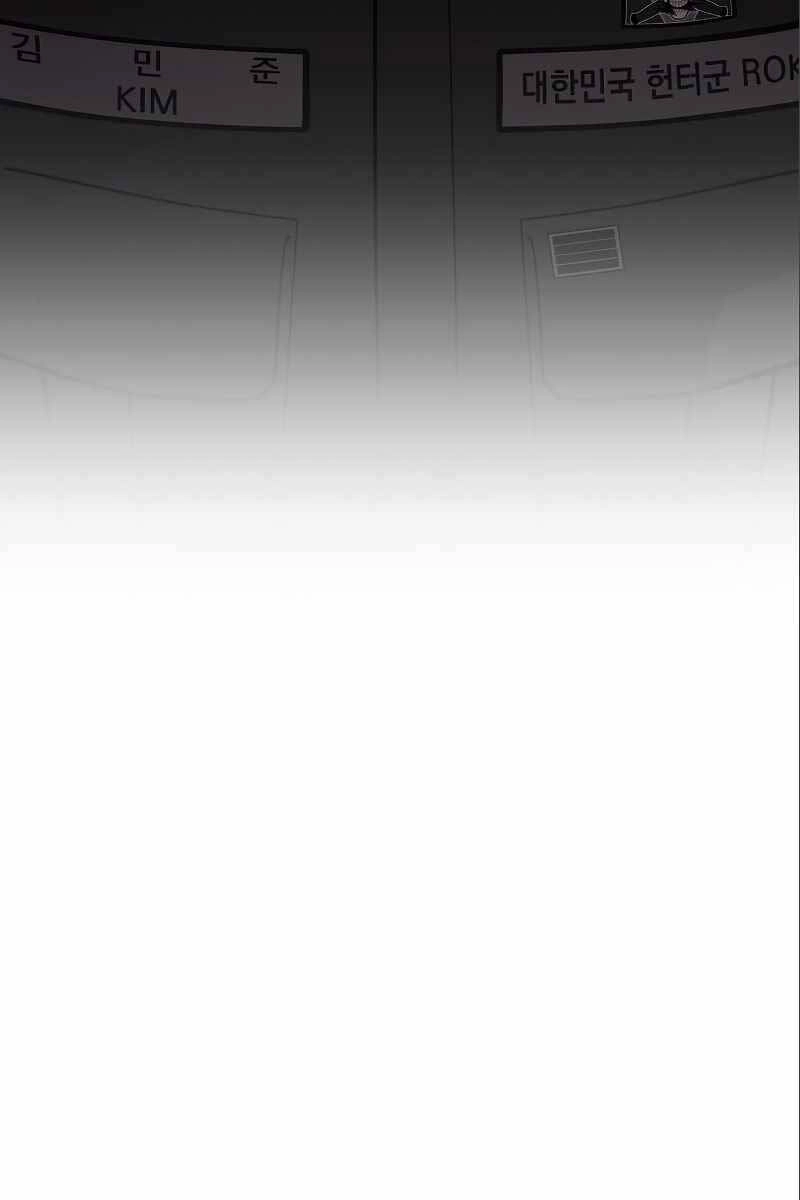 Ma Pháp Sư Hắc Ám Trở Về Để Nhập Ngũ Chapter 45 - 49