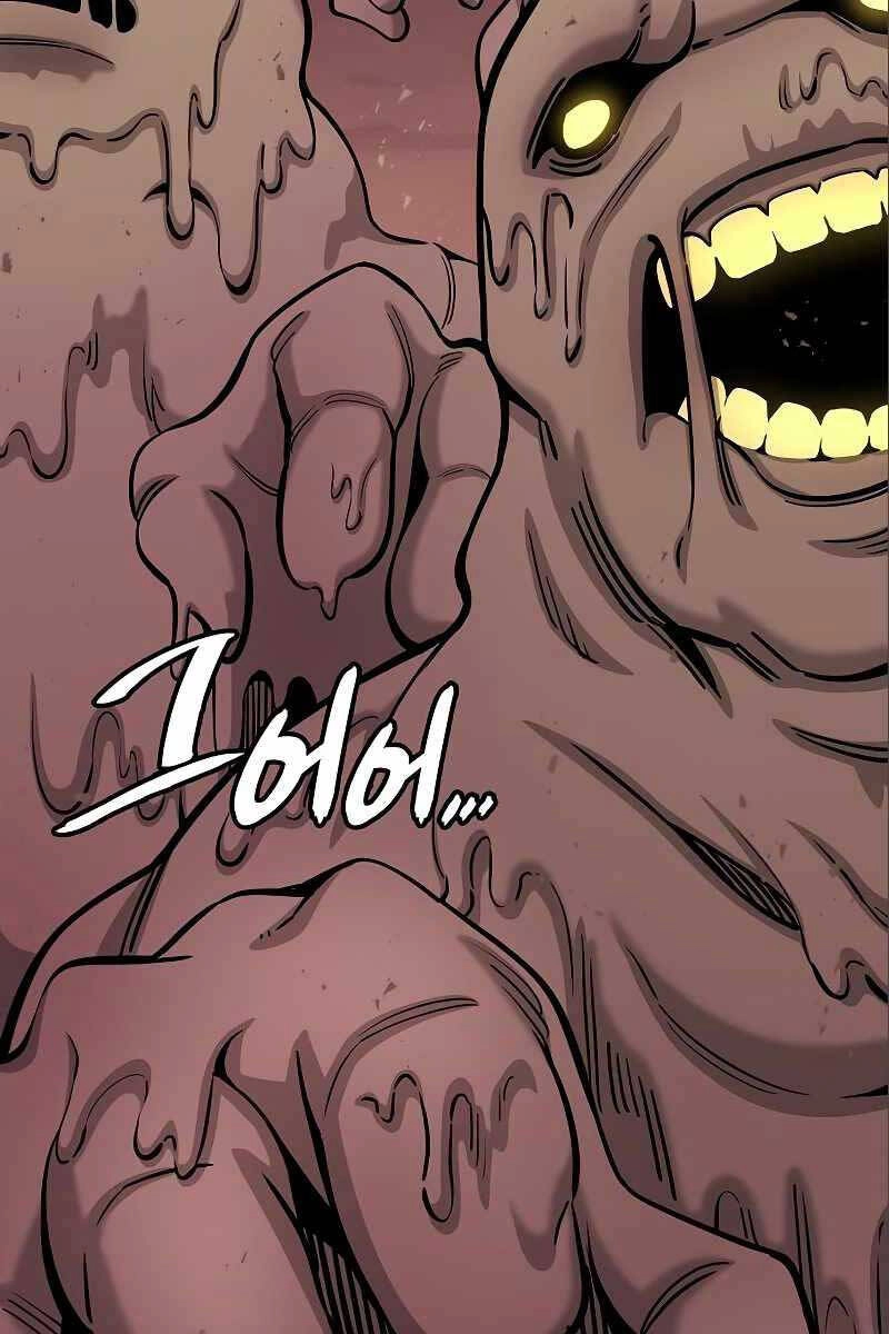 Ma Pháp Sư Hắc Ám Trở Về Để Nhập Ngũ Chapter 45 - 55