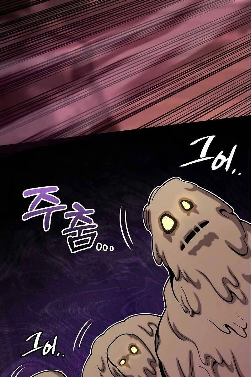 Ma Pháp Sư Hắc Ám Trở Về Để Nhập Ngũ Chapter 45 - 92