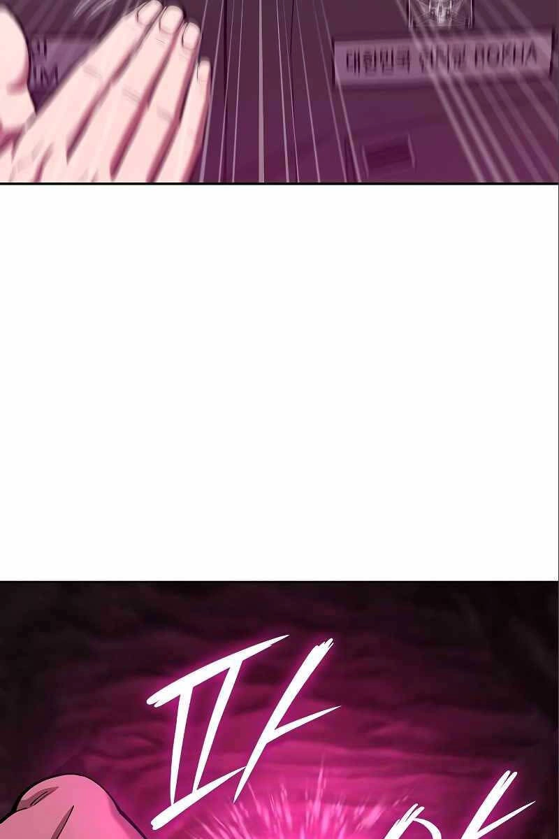 Ma Pháp Sư Hắc Ám Trở Về Để Nhập Ngũ Chapter 45 - 96