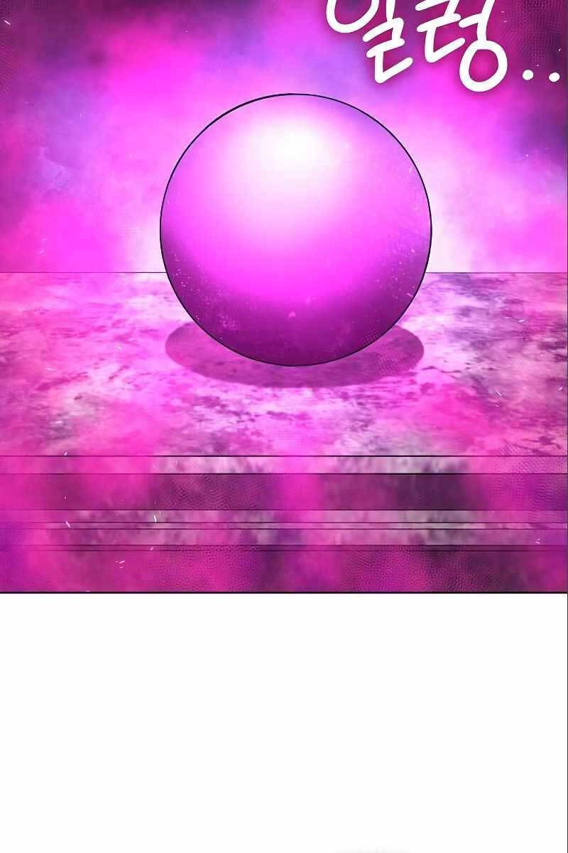 Ma Pháp Sư Hắc Ám Trở Về Để Nhập Ngũ Chapter 45 - 98