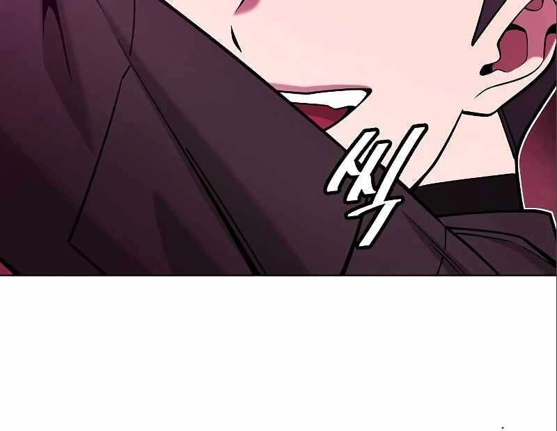 Ma Pháp Sư Hắc Ám Trở Về Để Nhập Ngũ Chapter 45 - 132