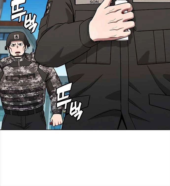 Ma Pháp Sư Hắc Ám Trở Về Để Nhập Ngũ Chapter 46 - 20