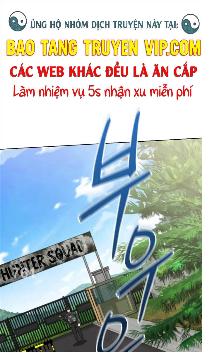 Ma Pháp Sư Hắc Ám Trở Về Để Nhập Ngũ Chapter 47 - 1