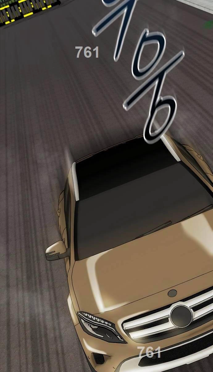 Ma Pháp Sư Hắc Ám Trở Về Để Nhập Ngũ Chapter 47 - 2