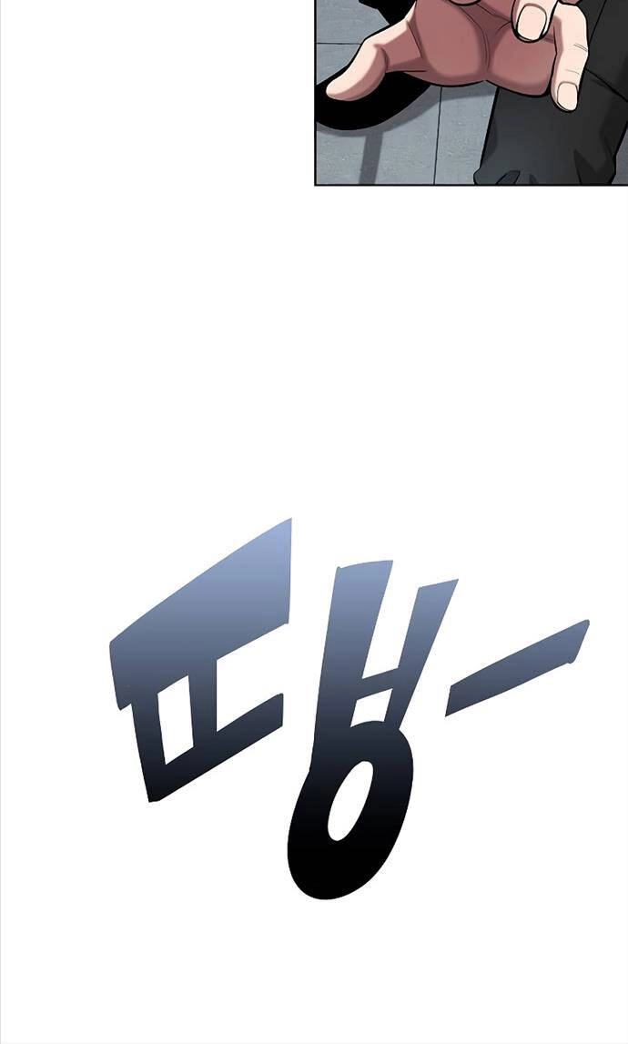 Ma Pháp Sư Hắc Ám Trở Về Để Nhập Ngũ Chapter 47 - 116