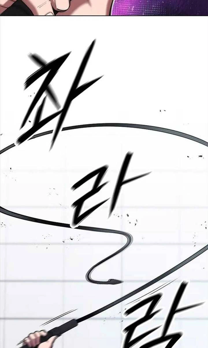 Ma Pháp Sư Hắc Ám Trở Về Để Nhập Ngũ Chapter 48 - 80