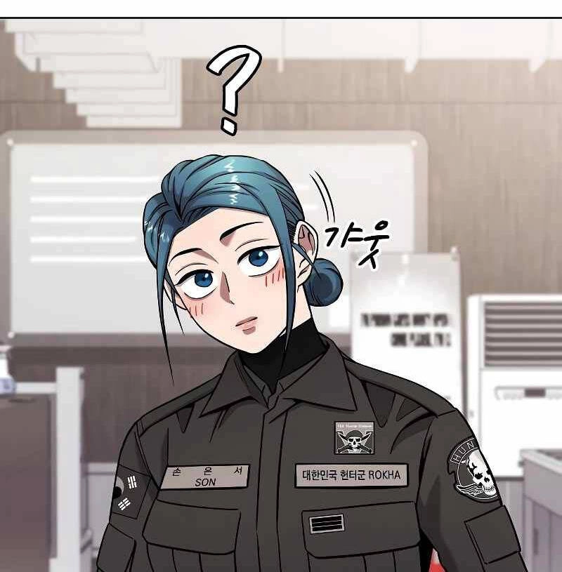 Ma Pháp Sư Hắc Ám Trở Về Để Nhập Ngũ Chapter 49 - 131