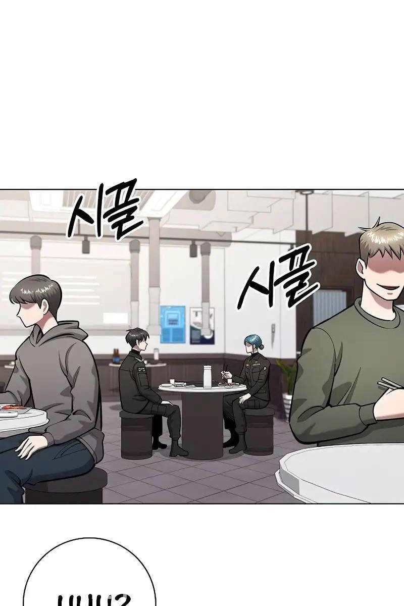 Ma Pháp Sư Hắc Ám Trở Về Để Nhập Ngũ Chapter 50 - 1