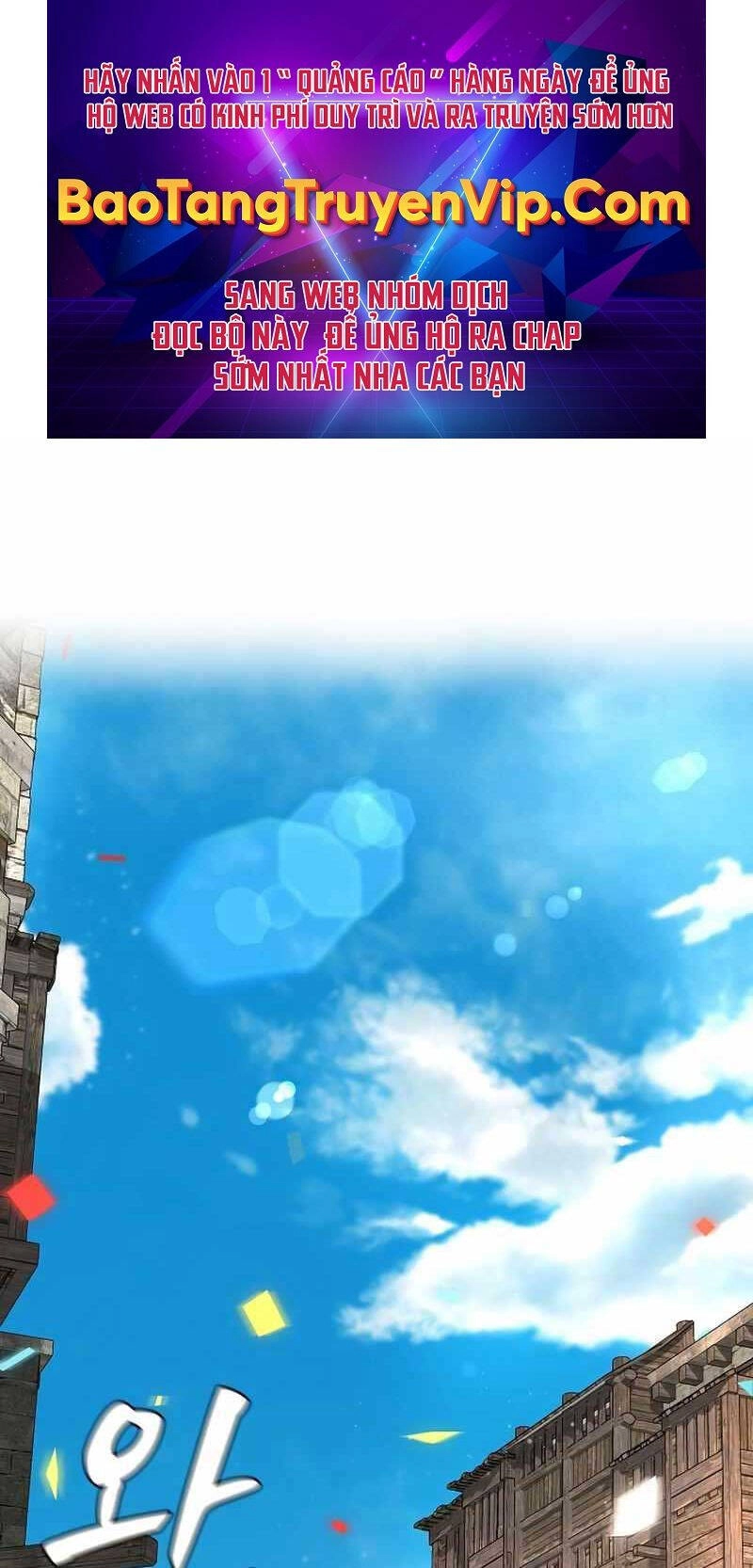 Ma Pháp Sư Hắc Ám Trở Về Để Nhập Ngũ Chapter 1 - 1