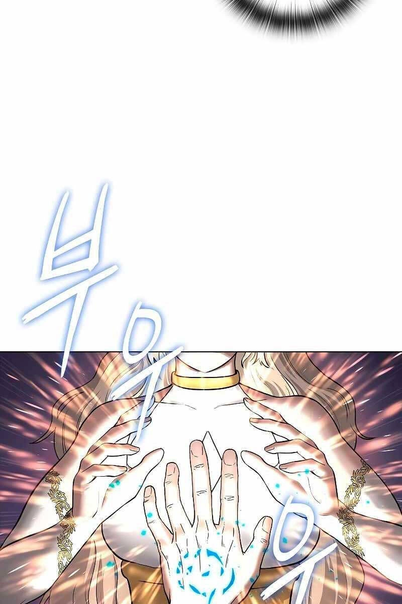 Ma Pháp Sư Hắc Ám Trở Về Để Nhập Ngũ Chapter 1 - 73