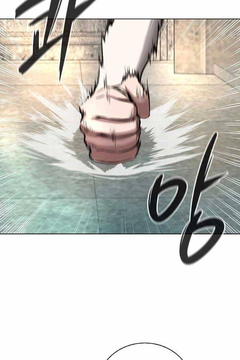 Ma Pháp Sư Hắc Ám Trở Về Để Nhập Ngũ Chapter 1 - 107