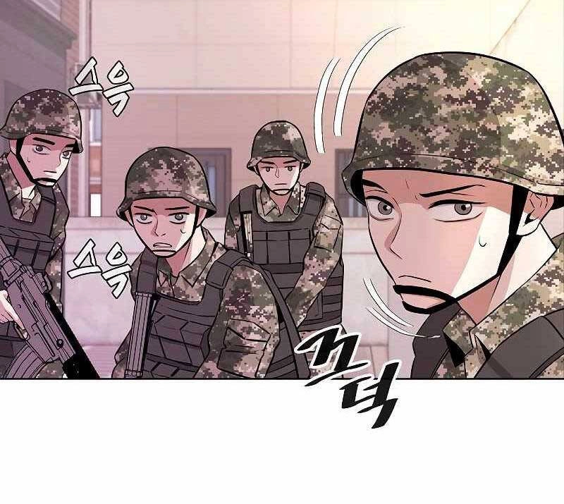 Ma Pháp Sư Hắc Ám Trở Về Để Nhập Ngũ Chapter 1 - 135