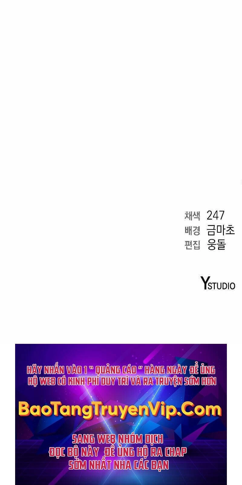 Ma Pháp Sư Hắc Ám Trở Về Để Nhập Ngũ Chapter 1 - 154