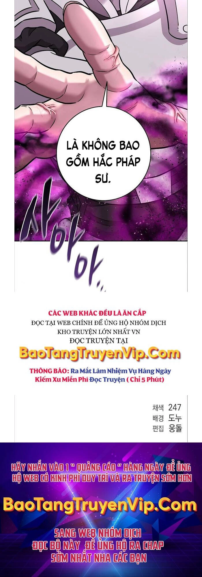 Ma Pháp Sư Hắc Ám Trở Về Để Nhập Ngũ Chapter 6 - 54