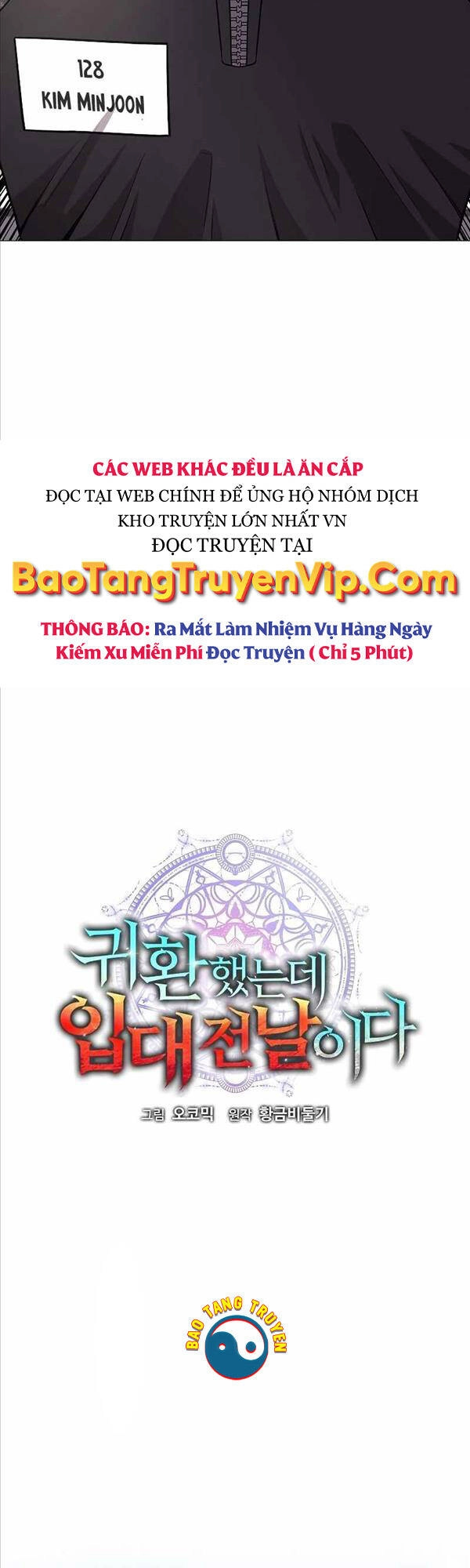 Ma Pháp Sư Hắc Ám Trở Về Để Nhập Ngũ Chapter 8 - 16