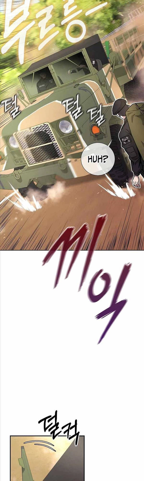 Ma Pháp Sư Hắc Ám Trở Về Để Nhập Ngũ Chapter 8 - 24