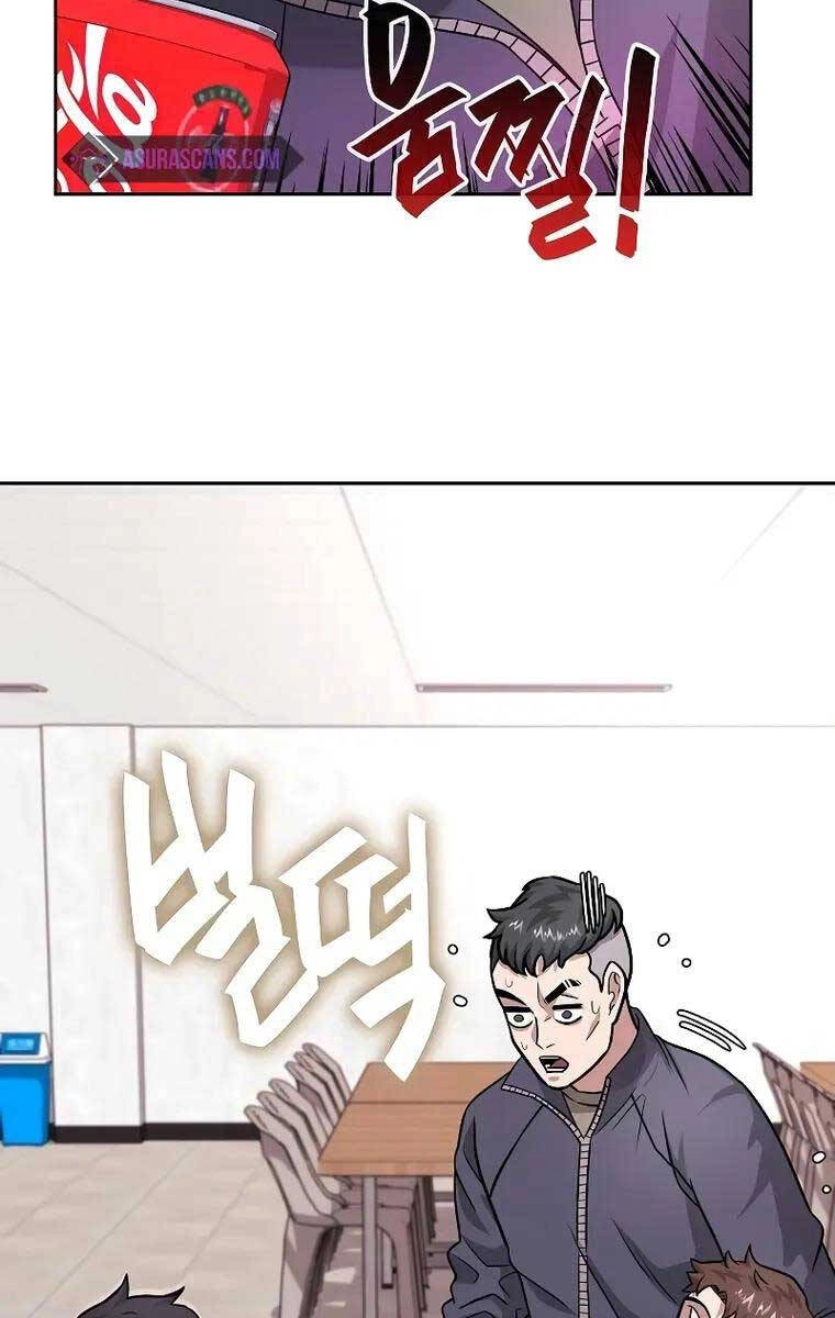 Ma Pháp Sư Hắc Ám Trở Về Để Nhập Ngũ Chapter 9 - 49