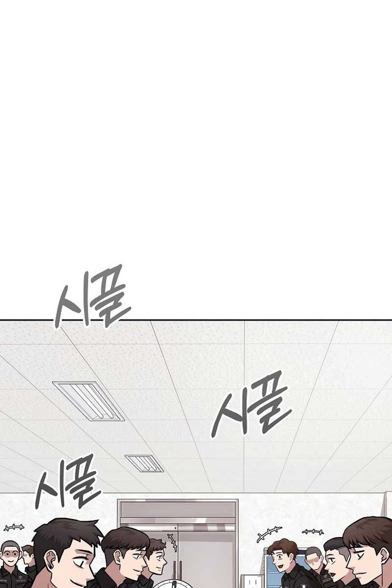 Ma Pháp Sư Hắc Ám Trở Về Để Nhập Ngũ Chapter 10 - 1