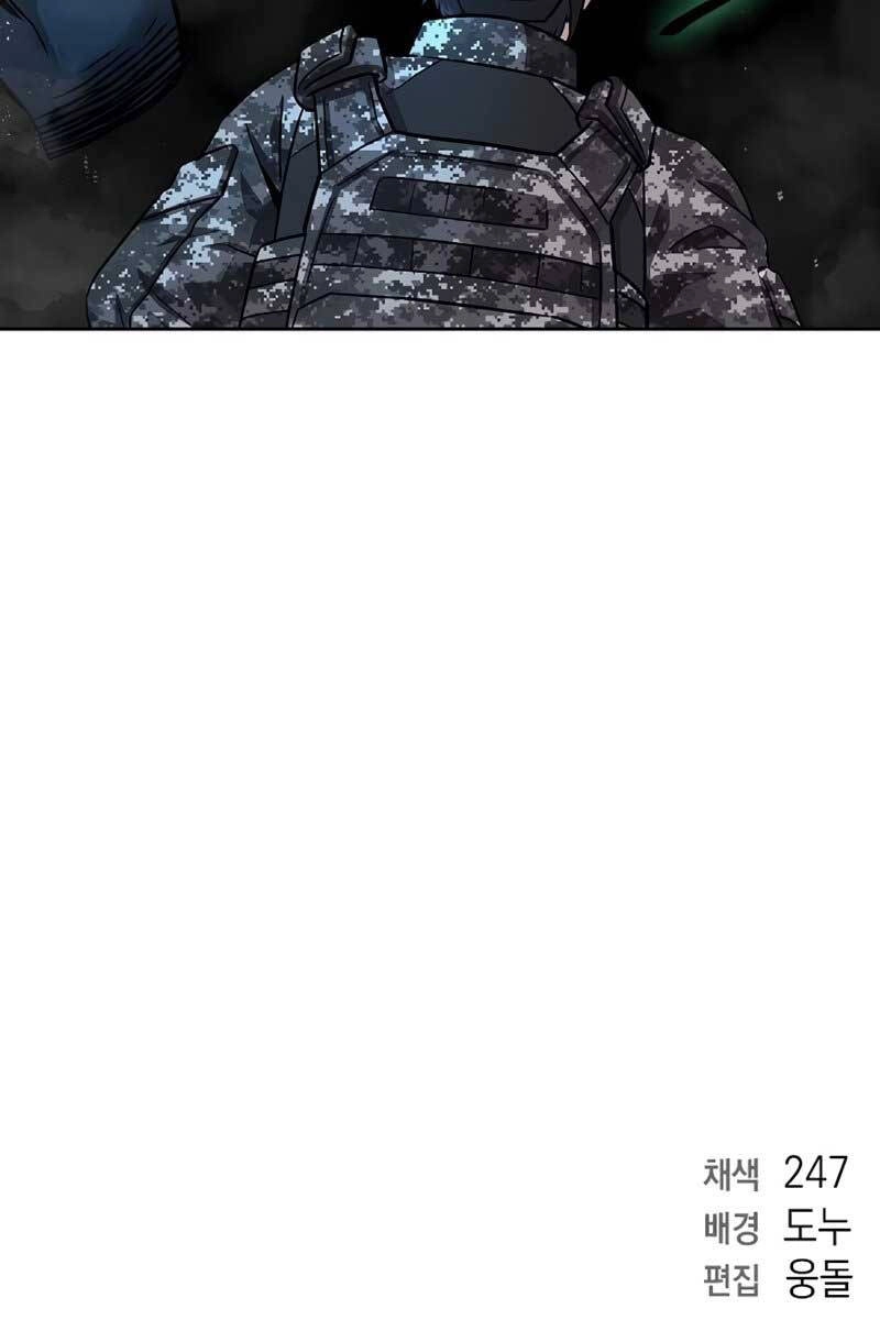 Ma Pháp Sư Hắc Ám Trở Về Để Nhập Ngũ Chapter 10 - 106