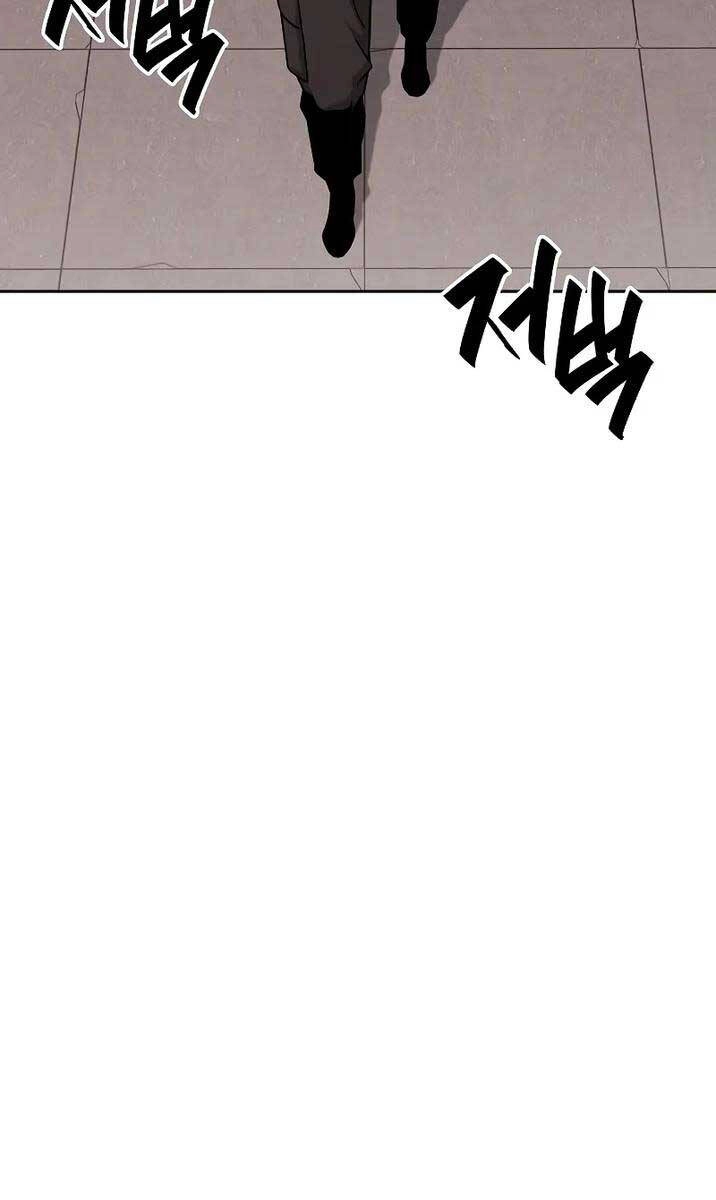 Ma Pháp Sư Hắc Ám Trở Về Để Nhập Ngũ Chapter 12 - 8