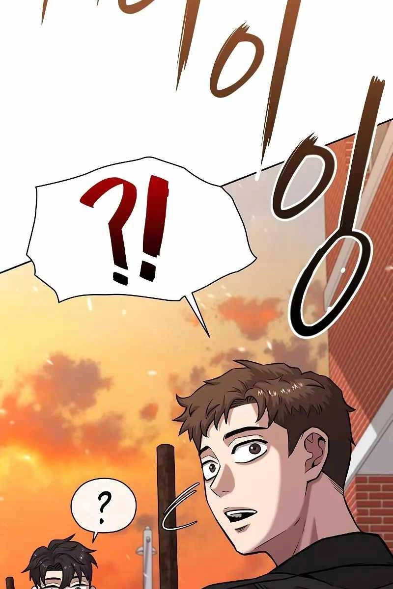 Ma Pháp Sư Hắc Ám Trở Về Để Nhập Ngũ Chapter 12 - 24