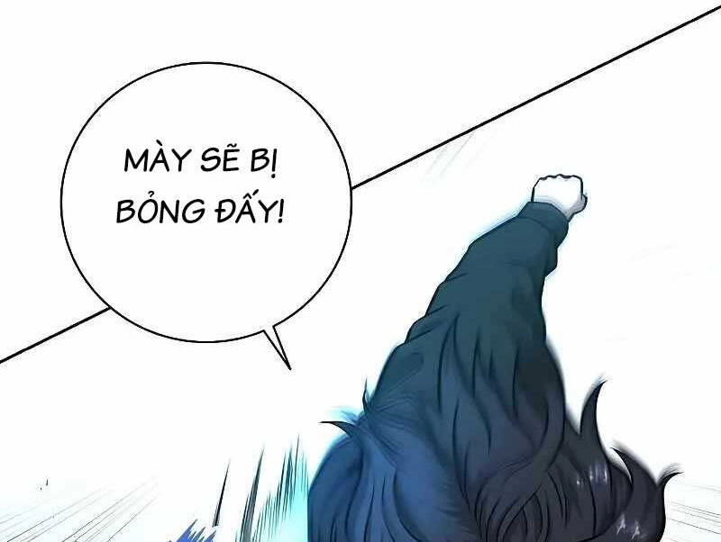 Ma Pháp Sư Hắc Ám Trở Về Để Nhập Ngũ Chapter 12 - 118