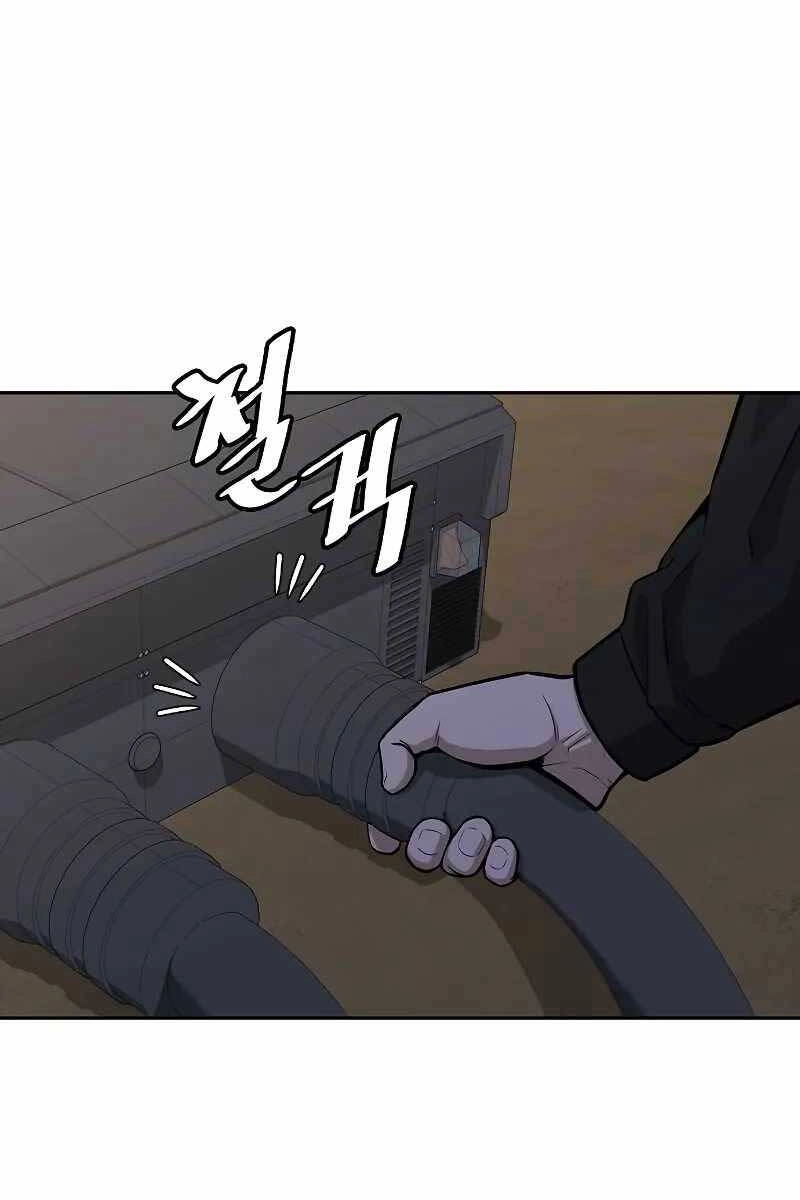 Ma Pháp Sư Hắc Ám Trở Về Để Nhập Ngũ Chapter 12 - 125