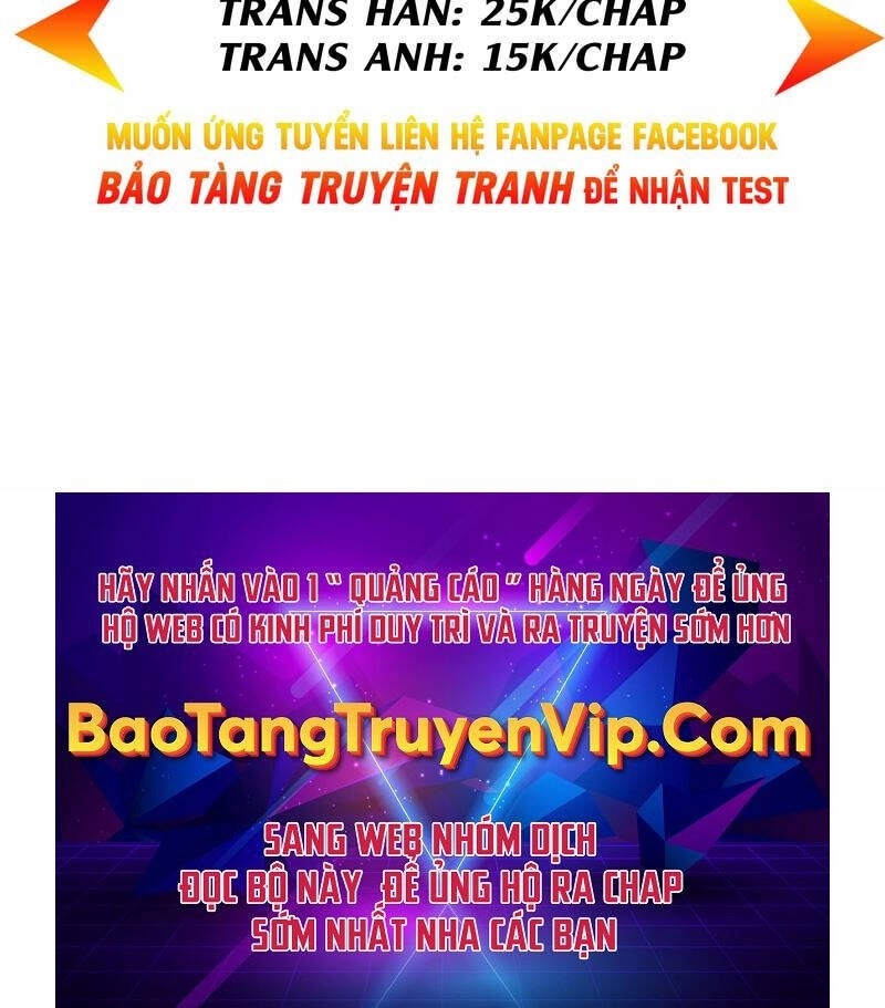 Ma Pháp Sư Hắc Ám Trở Về Để Nhập Ngũ Chapter 12 - 147