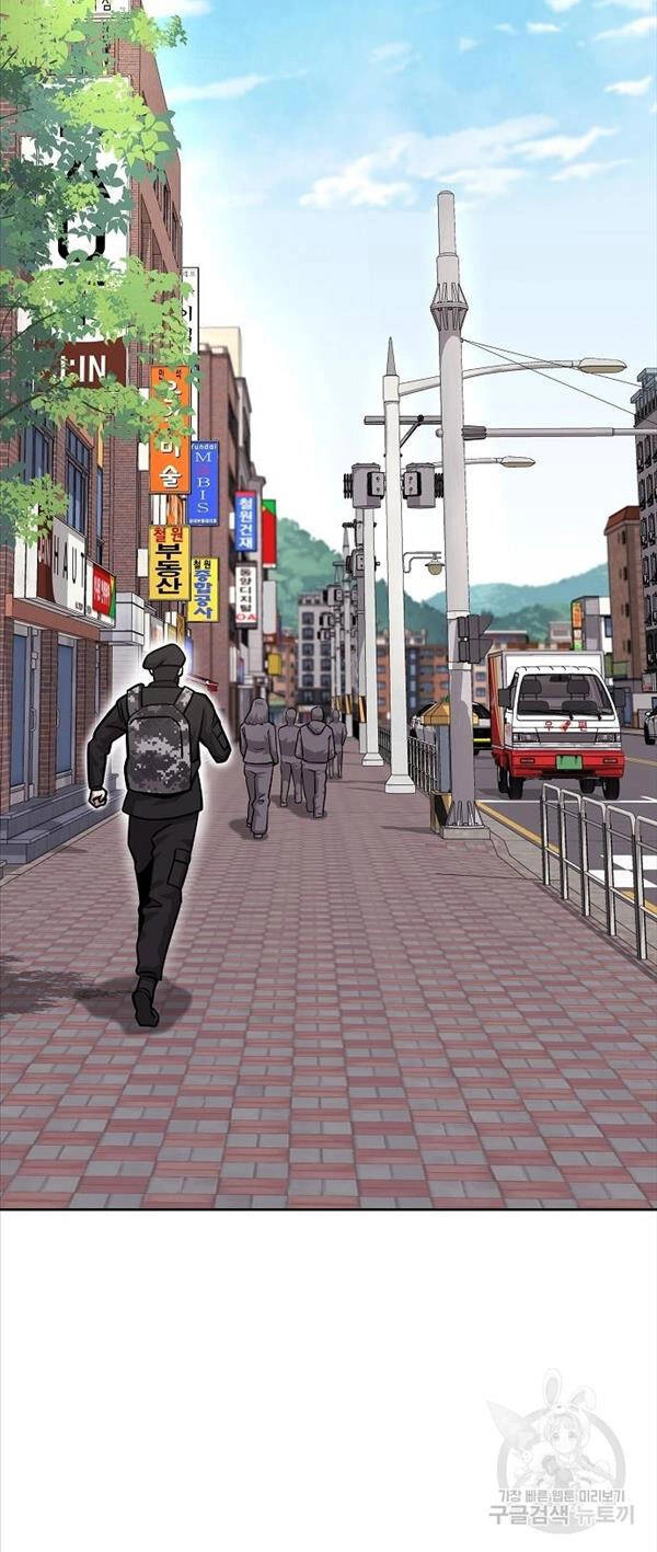 Ma Pháp Sư Hắc Ám Trở Về Để Nhập Ngũ Chapter 13 - 37