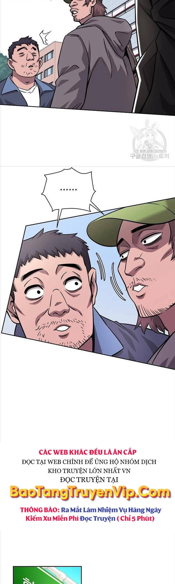 Ma Pháp Sư Hắc Ám Trở Về Để Nhập Ngũ Chapter 13 - 44