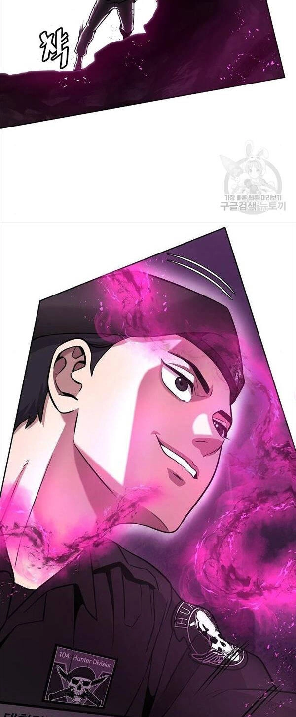 Ma Pháp Sư Hắc Ám Trở Về Để Nhập Ngũ Chapter 13 - 60