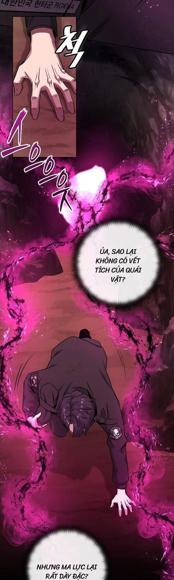 Ma Pháp Sư Hắc Ám Trở Về Để Nhập Ngũ Chapter 13 - 61