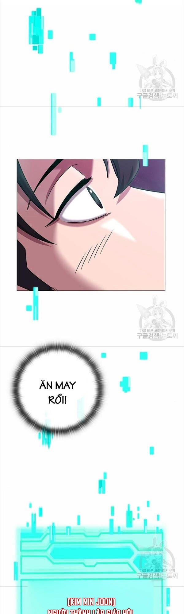 Ma Pháp Sư Hắc Ám Trở Về Để Nhập Ngũ Chapter 14 - 2