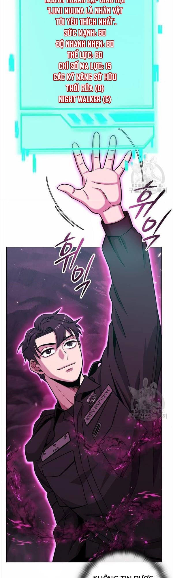 Ma Pháp Sư Hắc Ám Trở Về Để Nhập Ngũ Chapter 14 - 3