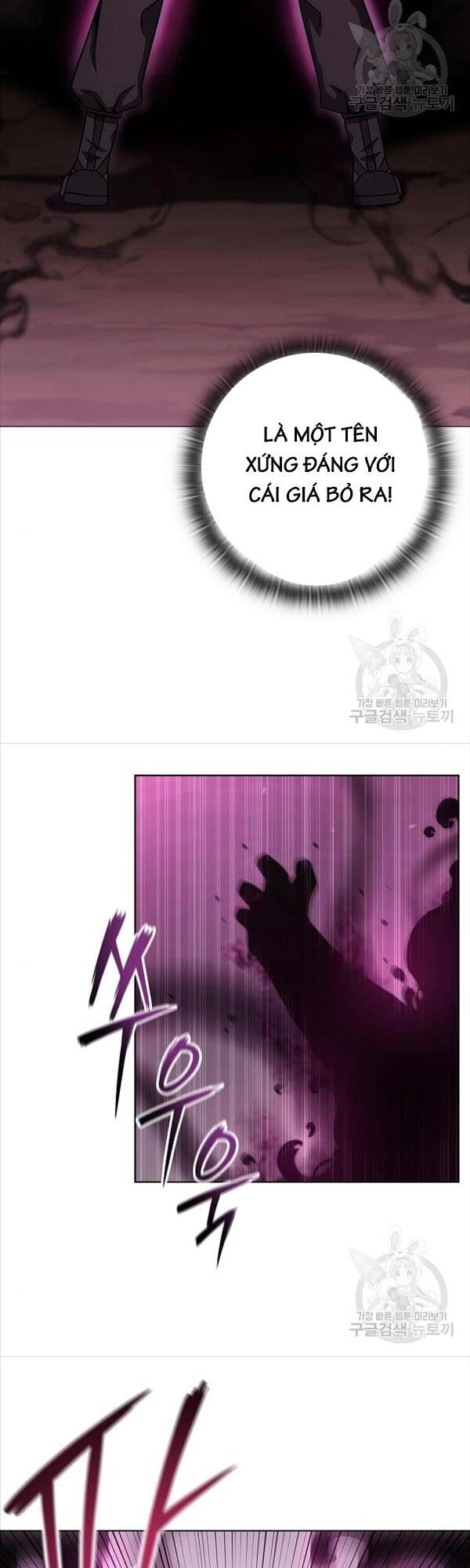 Ma Pháp Sư Hắc Ám Trở Về Để Nhập Ngũ Chapter 14 - 6