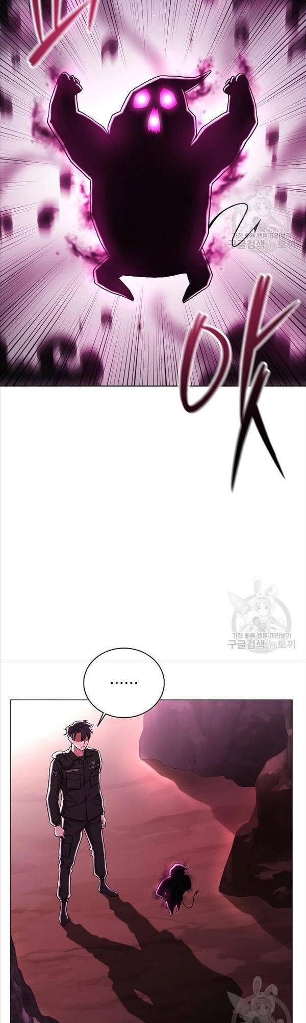 Ma Pháp Sư Hắc Ám Trở Về Để Nhập Ngũ Chapter 14 - 7