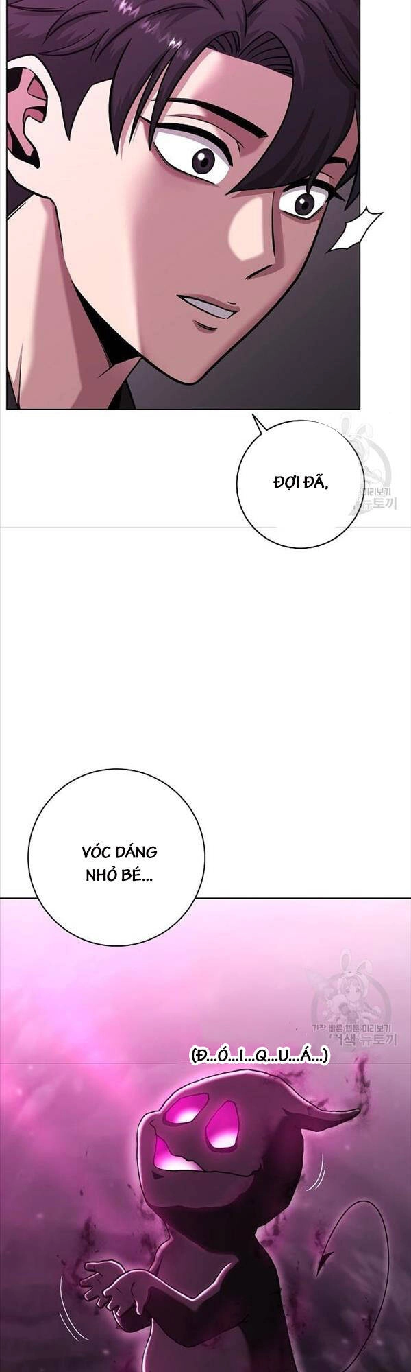 Ma Pháp Sư Hắc Ám Trở Về Để Nhập Ngũ Chapter 14 - 10